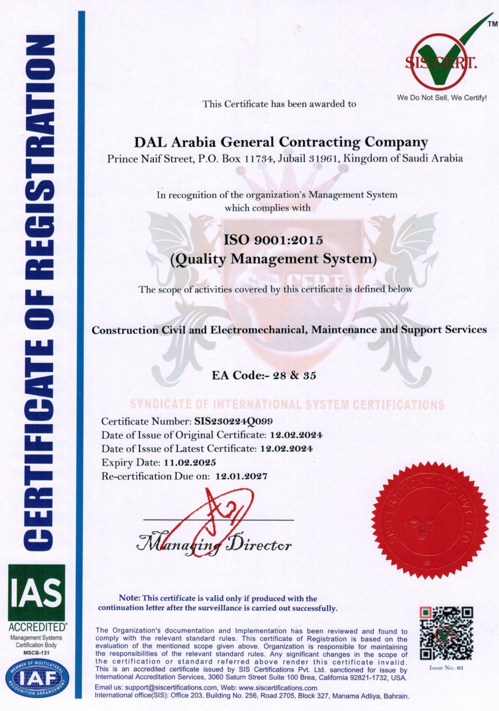 ISO 9001:2015 (Quality Management System)