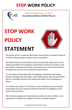 STOP WORK POLICY